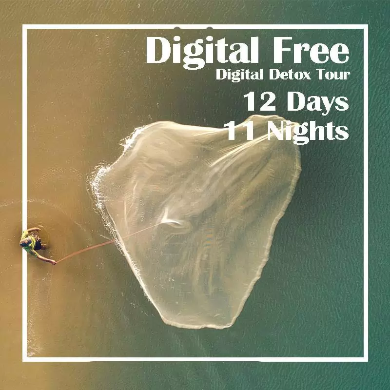 Digital Free Sri Lanka 12 Days and 11 Nights Tour