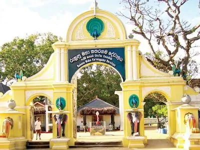 Kataragama_in_Sri_Lanka