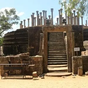 Medirigiriya Vatadageya Polonnaruwa